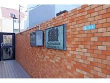 【東京都/目黒区柿の木坂】ライオンズマンション柿の木坂 