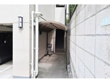 【東京都/世田谷区若林】三洋マンション 