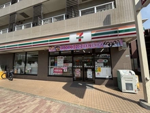 【東京都/目黒区目黒本町】シティハウス目黒学芸大学 