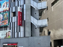 【東京都/渋谷区代々木】マルモール代々木 