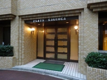 【東京都/渋谷区恵比寿】フラッツ景丘 