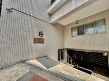 【東京都/港区元麻布】サンビューハイツ元麻布 