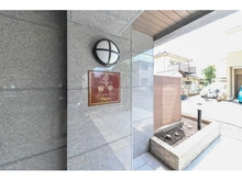 【東京都/府中市八幡町】アイディコート府中 