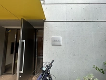 【東京都/世田谷区梅丘】G-FLAT 