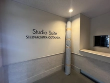 【東京都/品川区西五反田】スタジオスウィート品川・五反田 