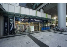 【東京都/中央区日本橋浜町】プラウド日本橋浜町 