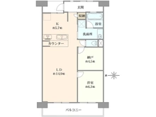 【東京都/狛江市和泉本町】狛江セントラルハイツ 1号棟 