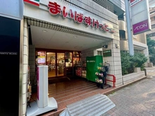【東京都/千代田区西神田】東海西神田マンション 