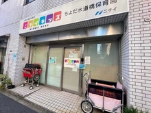 【東京都/千代田区西神田】東海西神田マンション 