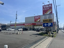 【神奈川県/大和市渋谷】クリオ高座渋谷壱番館 