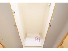 【神奈川県/横浜市鶴見区東寺尾中台】ダイアパレス東寺尾 