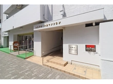 【東京都/八王子市南町】八王子ローヤルマンション 