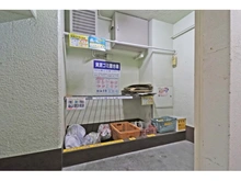 【東京都/八王子市南町】八王子ローヤルマンション 