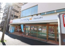 【神奈川県/横浜市青葉区藤が丘】グランソルシオン藤が丘 