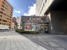 【大阪府/大阪市西区靱本町】プレミストタワー靭本町 