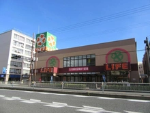 【大阪府/大阪市都島区友渕町】ブランズシティ都島友渕町 