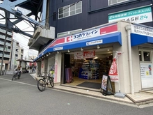 【大阪府/大阪市福島区吉野】セレッソコート福島ウエストライブ 