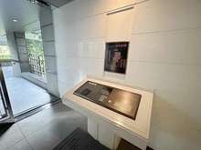 【東京都/大田区下丸子】パークハウス多摩川 南壱番館 