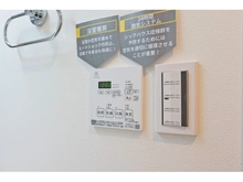 【東京都/大田区矢口】東急ドエルアルス多摩川 