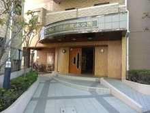 【東京都/江戸川区西小松川町】ダイアパレス新小岩親水公園 