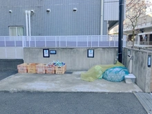 【東京都/府中市住吉町】ライオンズマンション中河原 