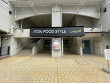 【大阪府/大阪市淀川区東三国】ソシエ北大阪 壱期棟 
