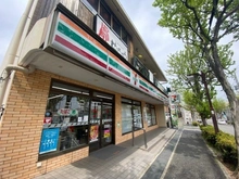 【兵庫県/芦屋市東山町】ジオ芦屋東山町 