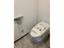 【東京都/文京区大塚】アトラスタワー茗荷谷 