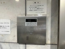【東京都/文京区水道】エヴェナール江戸川橋  
