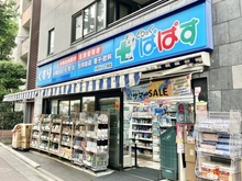 【東京都/文京区小石川】グローリア後楽園 