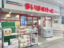 【東京都/文京区小石川】グローリア後楽園 