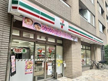 【東京都/文京区小石川】グローリア後楽園 