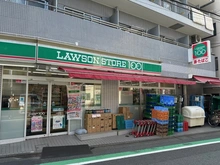 【東京都/品川区荏原】ビバリーホームズ西小山 