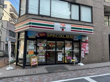 【東京都/品川区荏原】ビバリーホームズ西小山 