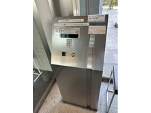【東京都/千代田区麹町】麹町パークハウス 