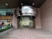【東京都/千代田区九段北】飛栄九段北ビル 