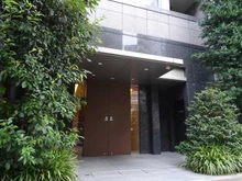 【東京都/千代田区麹町】パークハウス麹町プレイス 
