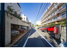 【東京都/目黒区三田】目黒が丘マンション 