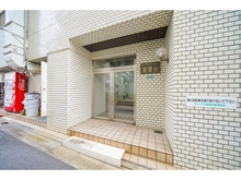 【東京都/目黒区青葉台】キャッスルマンション青葉台 