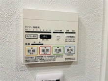 【埼玉県/ふじみ野市ふじみ野】クリオふじみ野パークフロント 