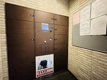 【埼玉県/ふじみ野市ふじみ野】クリオふじみ野パークフロント 