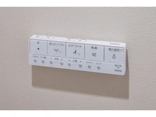 【埼玉県/志木市幸町】プラウド志木 