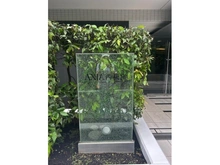 【東京都/杉並区西荻北】アクシア西荻窪 