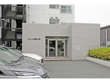 【神奈川県/川崎市中原区宮内】ラポール武蔵小杉 