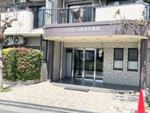 【東京都/足立区東和】ハイホーム亀有弐番館 