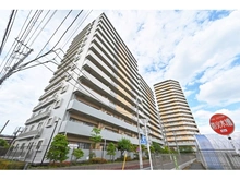 【東京都/足立区栗原】ライオンズタワー竹の塚ガーデン 