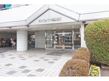 【埼玉県/草加市瀬崎】グリーンパーク瀬崎町 