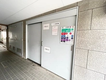 【東京都/目黒区南】グランシティ目黒碑文谷 