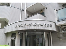 【東京都/板橋区本町】メインステージ板橋本町駅前 