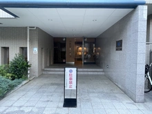 【東京都/杉並区高円寺南】ヴァンテアンライフ高円寺壱番館 